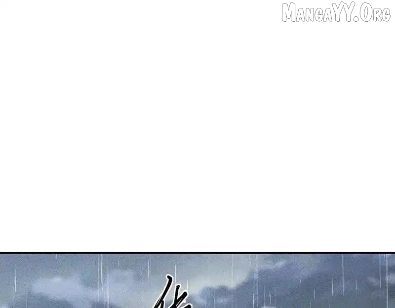 Hidden Dragon in the City (2025) Chapter 18 - page 111